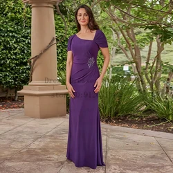 Exquisite Light Sky Blue Mother Of Bride Dresses Floor length Cap Sleeve Chiffon Dress for Wedding 2024 Summer Mère Formelle