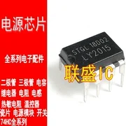 

30pcs original new LY2015 DIP-7