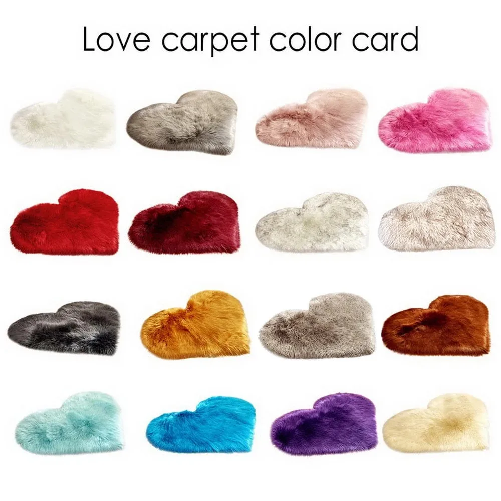 Furry Solid Color Heart Rug Bedroom Bedside Floor Cushion Living Room Coffee Table Mat Fashion Home Decor Anti-Slip Carpets
