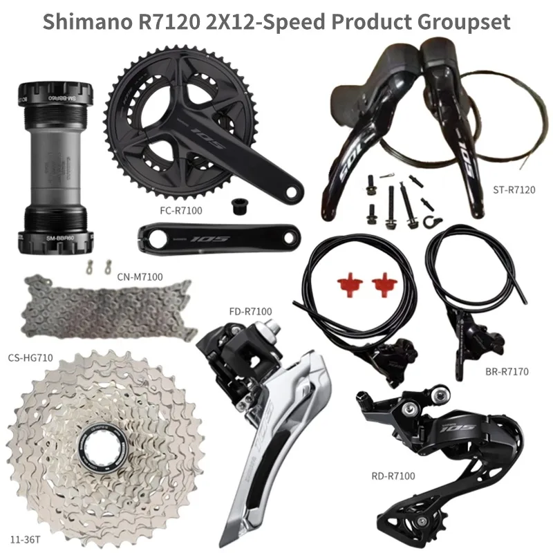 シマノ 105 r7020 コンポセット SHIMANO R7020 油圧式105 コンポーネントセット Shimano-油圧式