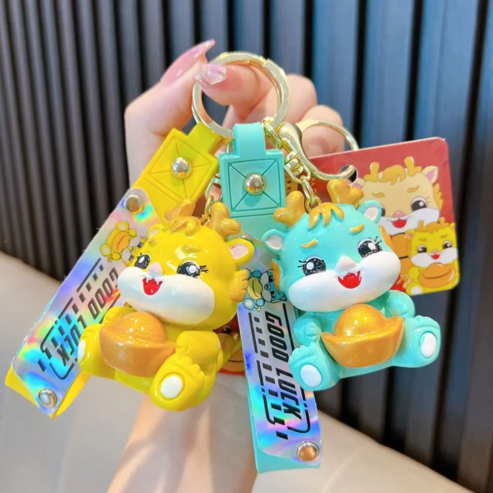 

Cute Chinese Dragon Keychain Unique Cartoon Year of the Dragon Mascot Pendant Golden Ingot Multi-purpose Key Ring Holder