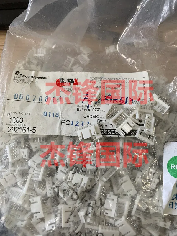 

50 шт./лот 292161-5 5PIN 100% Новинка