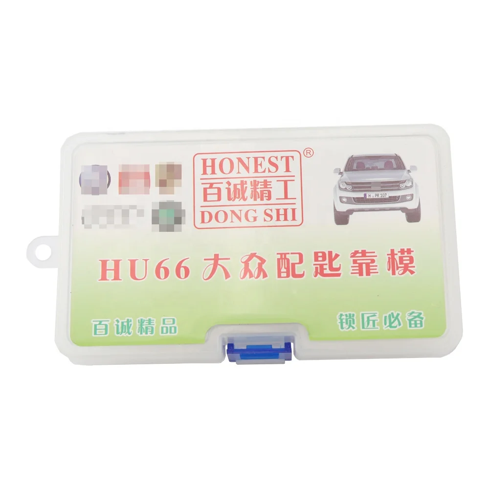 HONEST Car Key Duplicating for Volkswagen HU66 Decoder car locksmith supplies tool HONEST Car Key Mould Volkswagen HU66