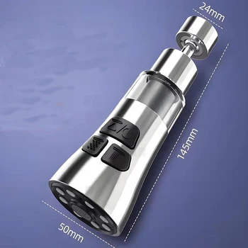 อะแดปเตอร์ก๊อกน้ำห้องครัว 3 โหมด หัวฝักบัวกรองอากาศ ประหยัดน้ำในบ้าน หัวฉีดกรองน้ำแบบฟองอากาศ ตัวเชื่อมต่อหัวก๊อก 1