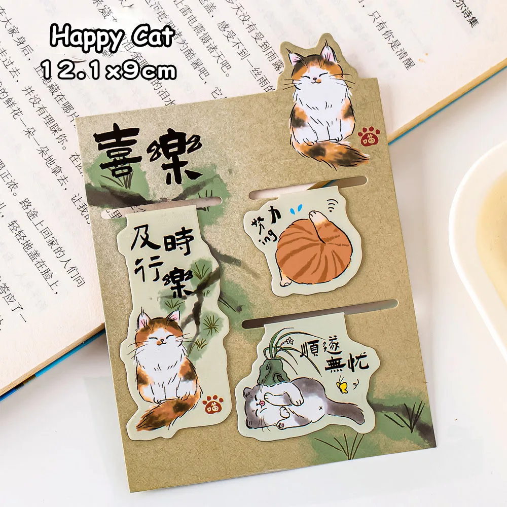 Magnetic bookmark animal bookmark bookmarks stationery supplies cute animal combination magnetic bookmark student magnet bookmark school office supplies