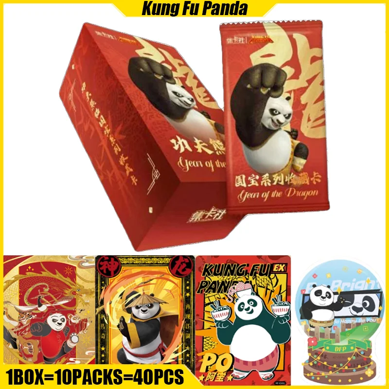 

Kung Fu Panda Cards Po Tigress Shifu Anime Figure Collection Card Mistery Box Board Games Toys Birthday Gifts for Boys and Girls