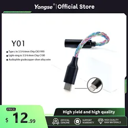 YONGSE Y01 TypeC Light-ning to 3.5mm/4.4mm Chip CX31993 CX31988 C100 Earphone Amplifie Digital Decoder Cable OTG DAC Adapter