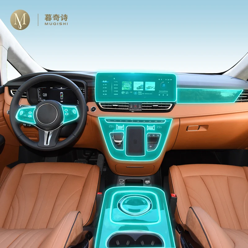 

For Red Banner HQ9 2023-2024 Car Interior center console Anti-scratch TPU transparent protective film Shift position Piano board