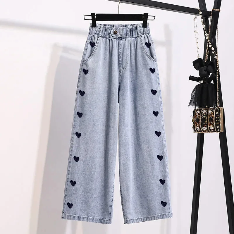 

Embroidery Love Jeans Elastic Waist Female Spring Summer 2023 Thin Loose Versatile Fashion Blue Straight Wide-Leg Pants Women