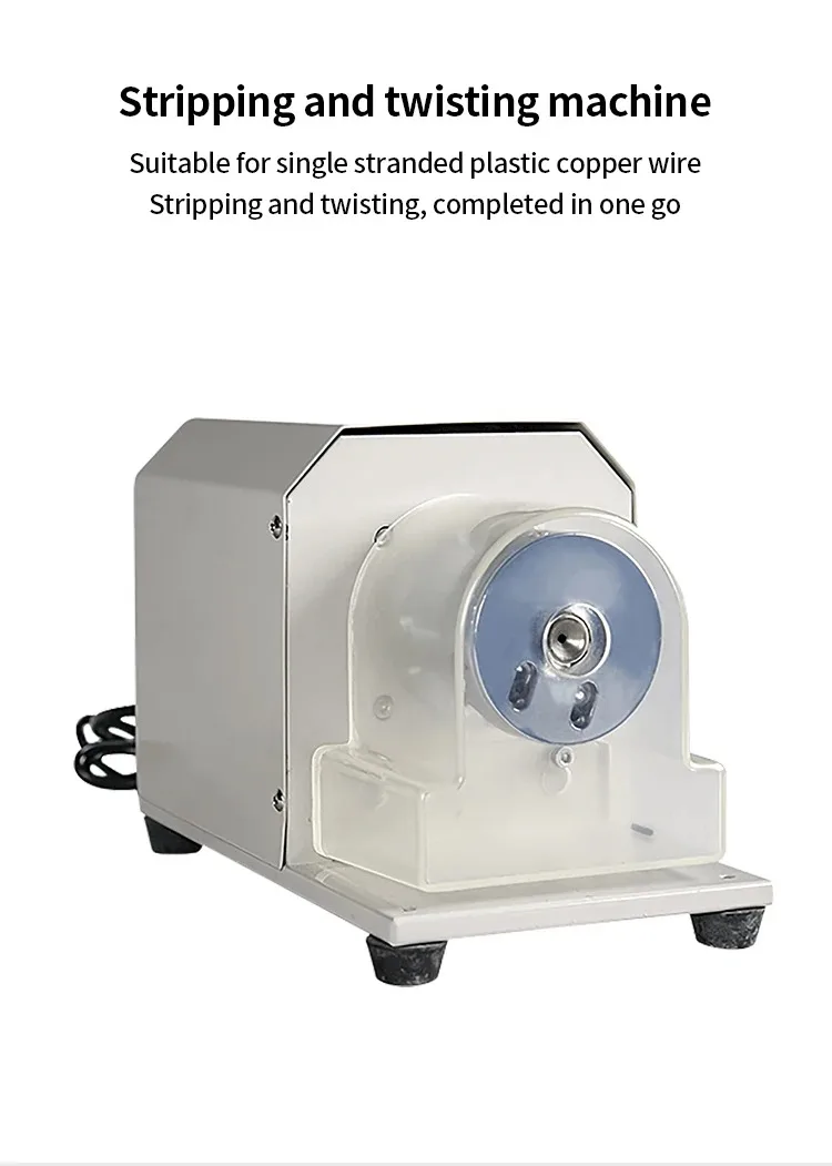 JH Electric Wire Stripping Machine 40W 0.1-1.5mm² Rubber Wires Twisting Peeling