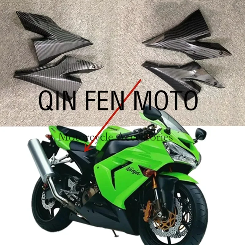 

Carbon Fiber Fuel Tank Side Covers Panels Gas Fairing Cowl Guard Fit For Kawasaki ZX-10R Ninja ZX10R 2004 2005 ZX 10R Motorcycle