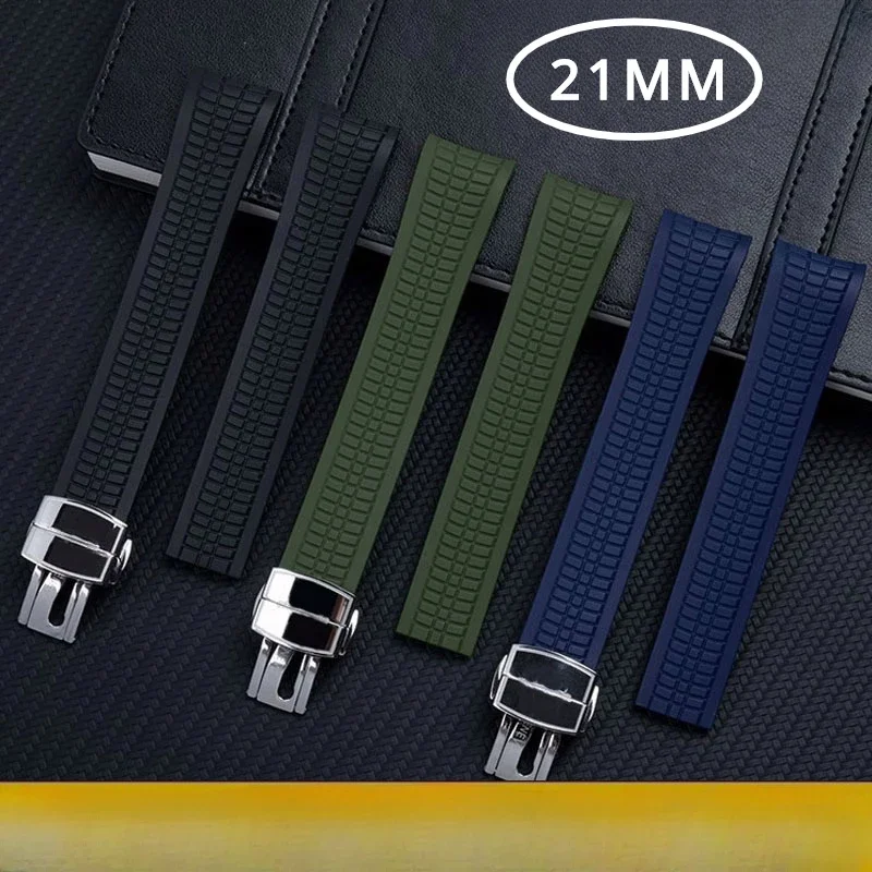 Accessori Per Orologi Da 21Mm Per Cinturino In Gomma Patek Philip 5164/516 Muslim/5167 Series Cinturino In Gomma Cinturino In Silicone Inferiore