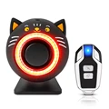 Car Alarm Set-C