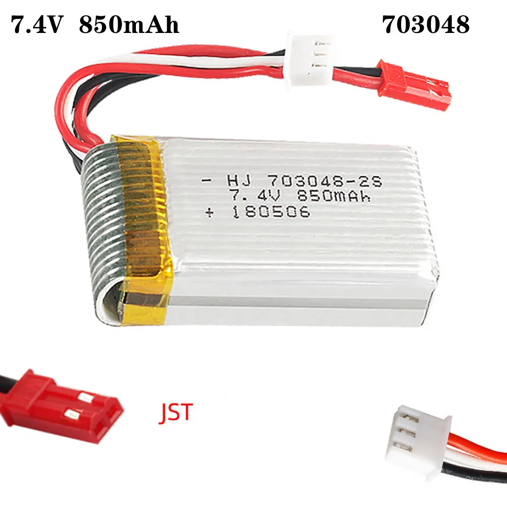 2S 7,4 V 850mAH 703048 Lipo аккумулятор для Udi U829A U829X MJXRC X600 Hengqi 907 пульт дистанционного управления 7,4 V 850mAH 20C с разъемом JST