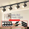 Set Led Track Light 12W 20W 30W 40W COB Ceiling Spots Light Fixture 220V Rail Spot Led Track Lighting For Living Room Shop Store 1