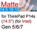 Matte
