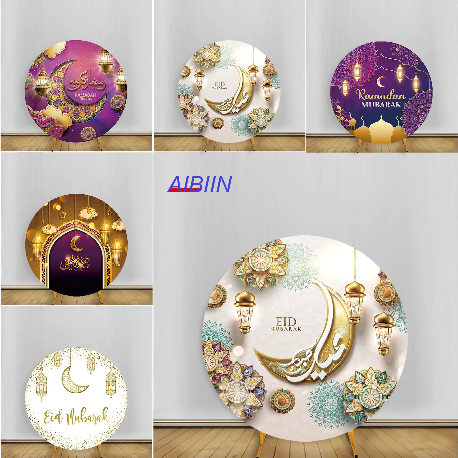 

AIBIIN Round Arch Backdrop Cover Ramadan Eid Mubarak Party Decor Muslim Moon Lantern Mosque Lights Photography Background