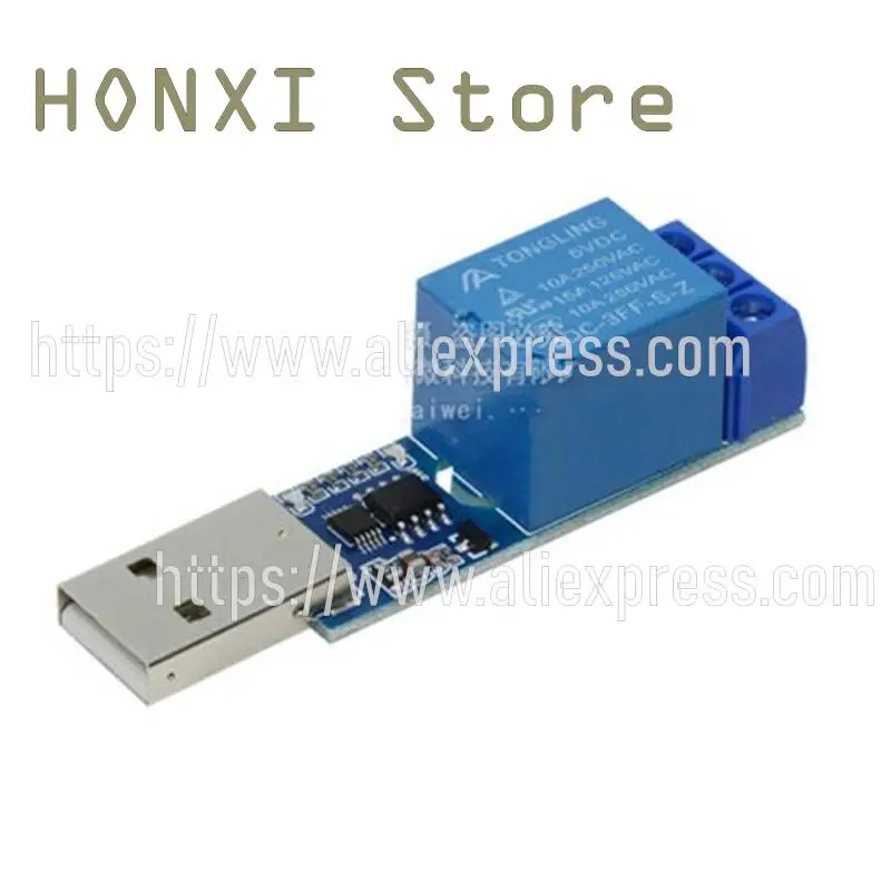 Рисунок 2 - Последовательный порт USB