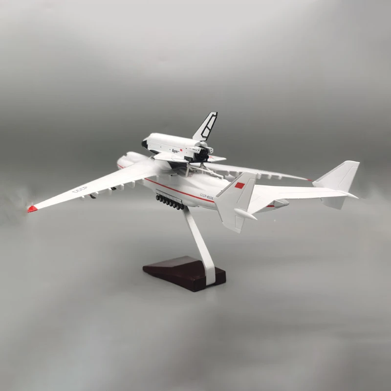 【再値下】アントノフAn225ムーリヤ + スペースシャトルブラン(1/400) 再値下】アントノフAn225ムーリヤ + スペースシャトルブラン(1