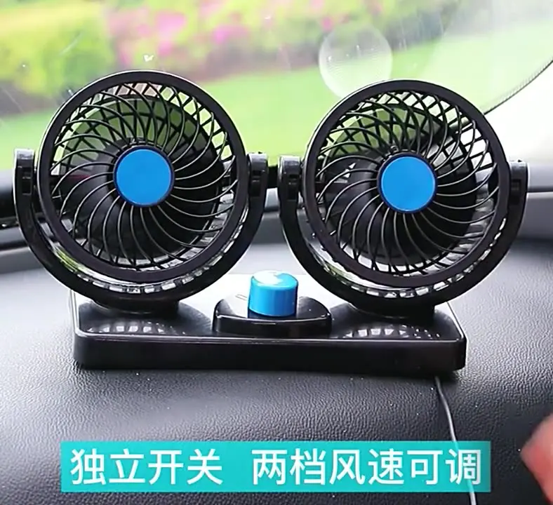 Mini Car Air Conditioner Fan Electric Low Noise Summer 360 Rotating