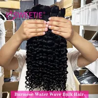 12A vague d'eau brut vietnamien en vrac naturel bouclés cheveux humains pour tresser non transformés sans trame Extensions de cheveux humains en vrac paquets 2