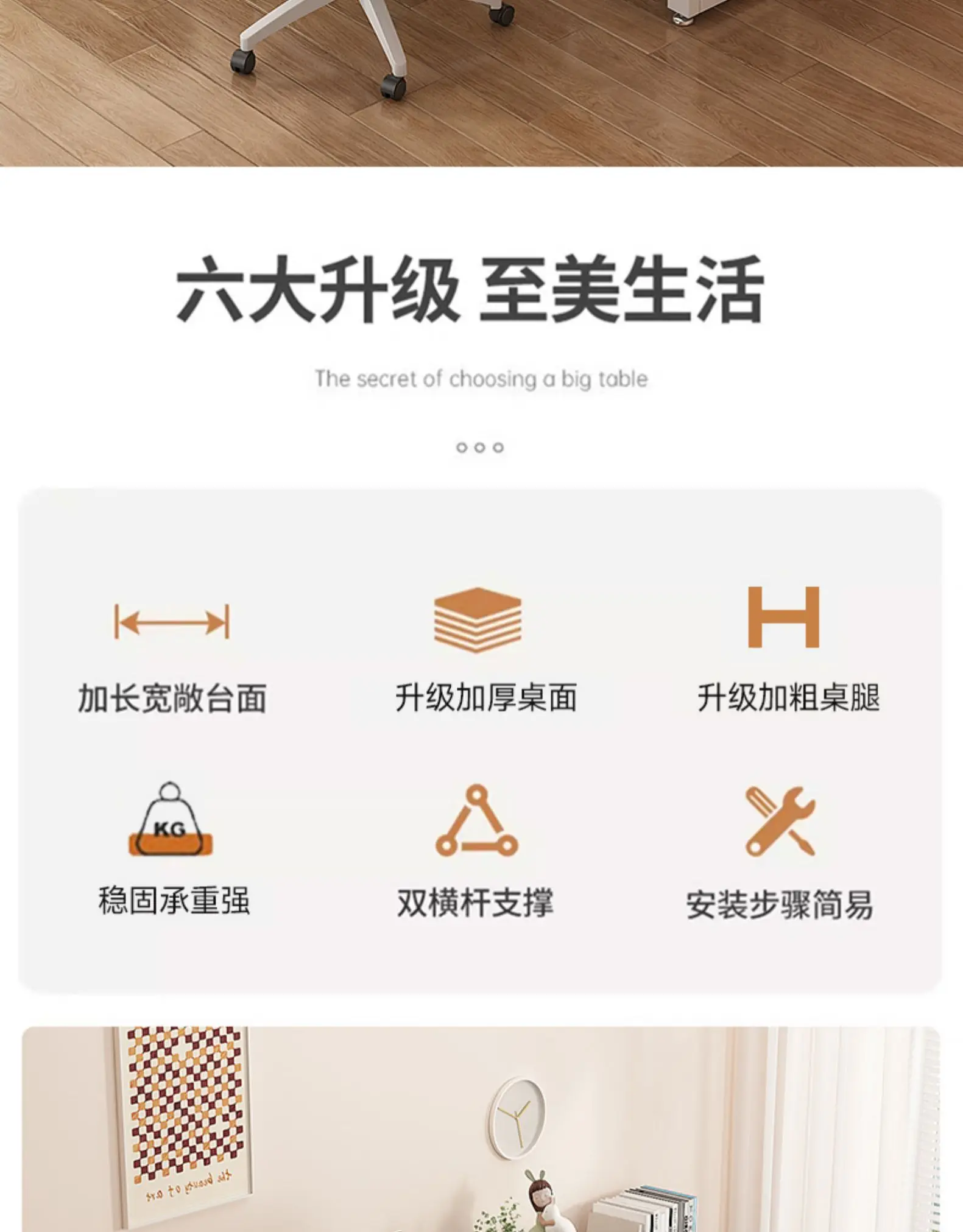 Description Picture 3 of itemReception Organizer Office Desk Computer Study Work Studio Makeup Office Desk Vanity Escritorios De Ordenador Modern Furniture