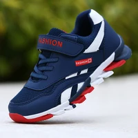 Baskets enfants pour garçons filles course chaussures de Tennis léger respirant Sport athlétique 1