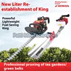 38CC Two-Stroke Gasoline Double-Blade Light Hedge Trimmer Tea Tree Trimmer Backpack Garden Thick Branch Trimmer Electric Tool 4