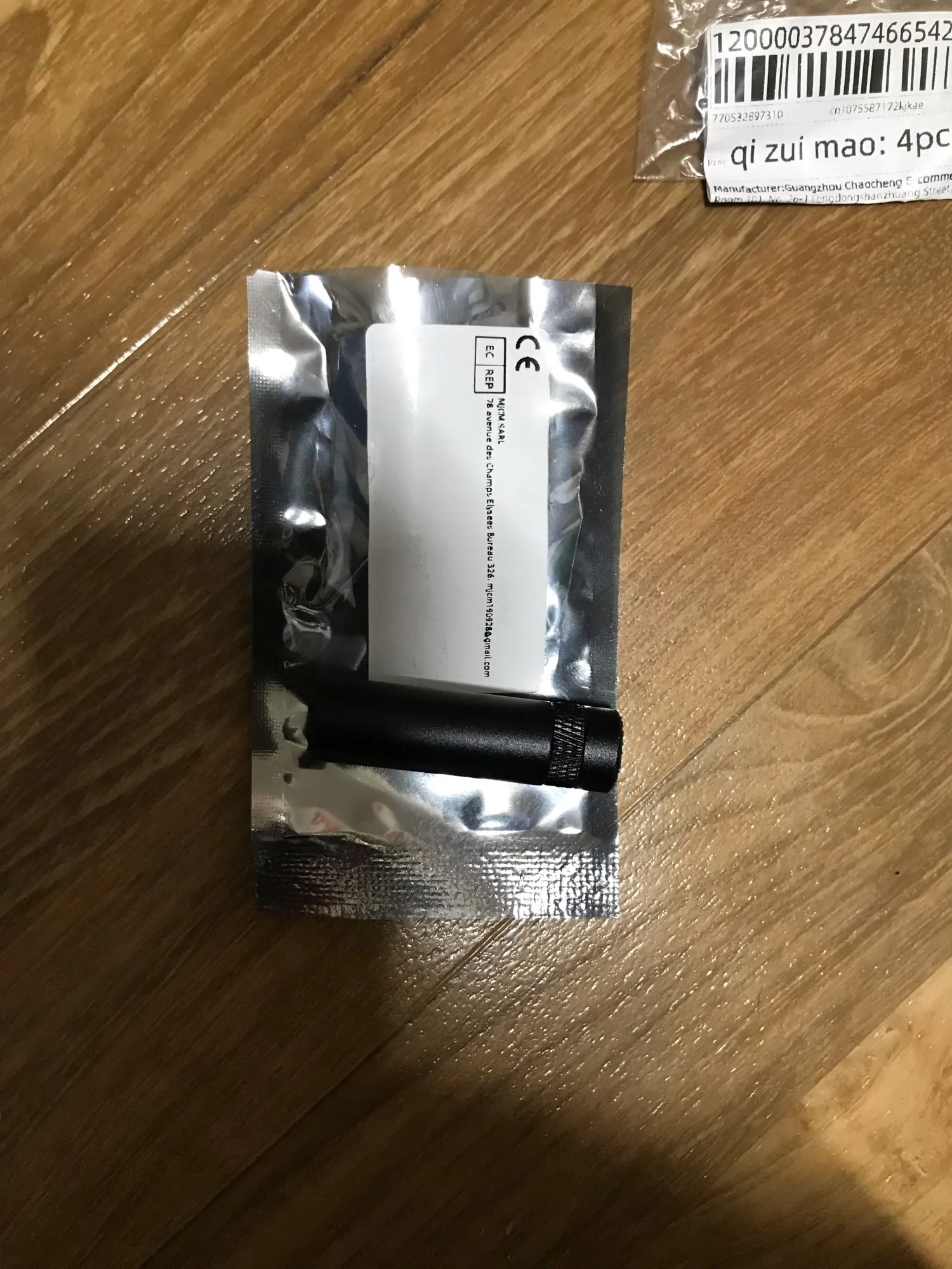 구매후기