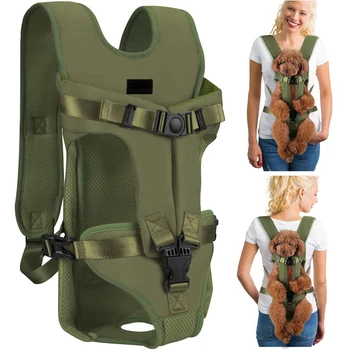 Pet Carrier Backpack 1
