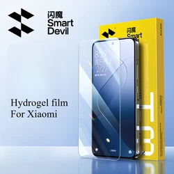 Premium Hydrogel Screen Protector, Clear Full - Coverage Soft Film, 2/3 PCS Pack for 3 pieces (For mi 13 Pro)