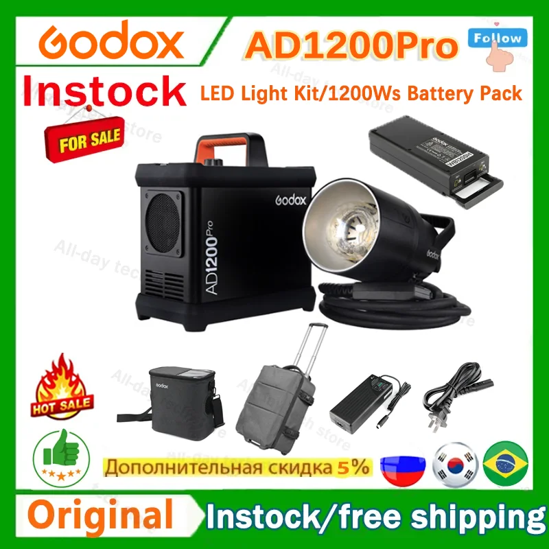 Godox 야외 플래시 스트로브 모노라이트 배터리 구동 플래시, 모델링 조명, AD1200Pro AD1200 Pro 1200Ws, 2.4G TTL 1/8000 HSS, 40W