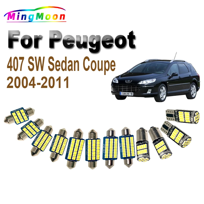 

Canbus для Peugeot 407 SW седан купе 2004-2007 2008 2009 2010 2011