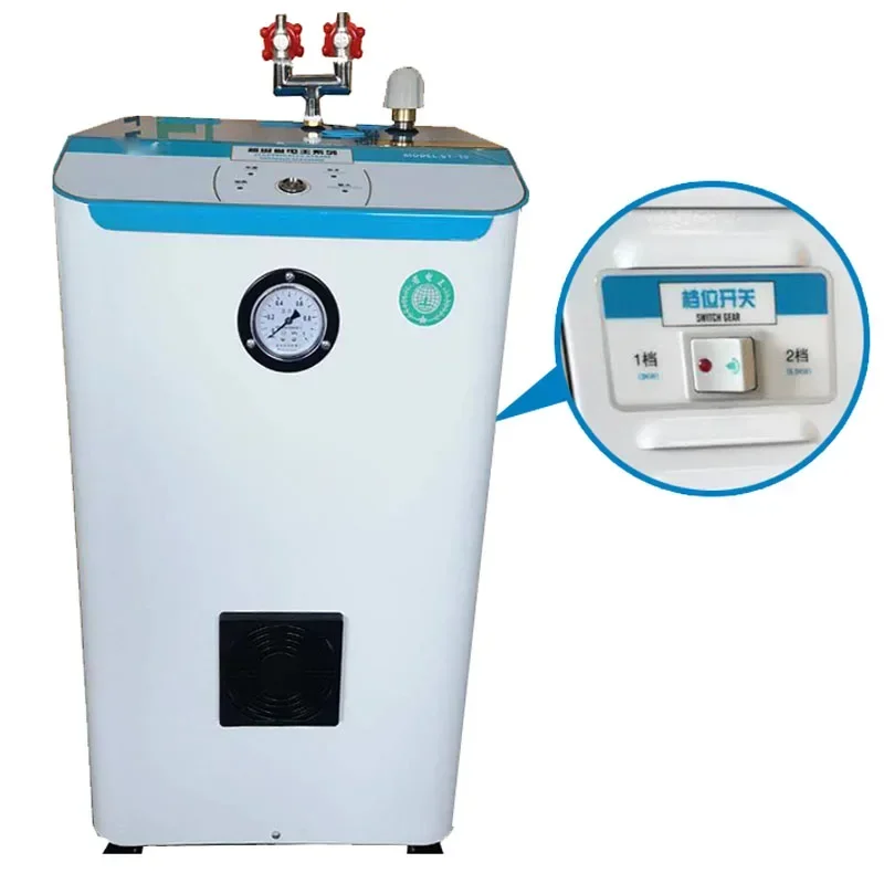 ST-10 Automatic Water Adding Pressure Boiler Iron High Power Industrial Full Steam Double Iron Curtain Dry Cleaner 5