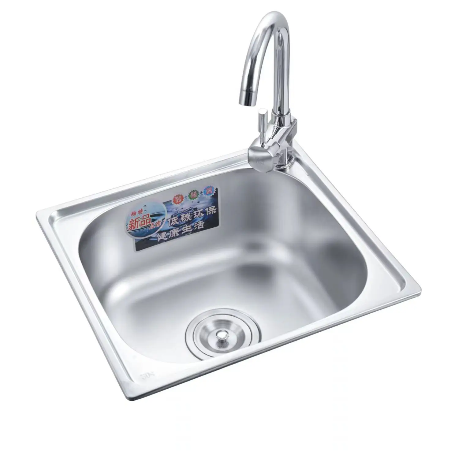 0.8mm/1.1mm Thick Home Improvement Kitchen Sink Fregadero De Cocina Wash Portable Sink Stainless Wastafel Kitchen Faucets
