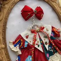 Christmas Merry Skirt 20cm Cotton Doll 1