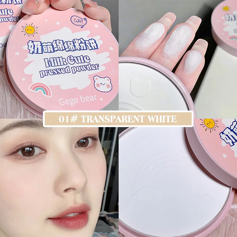 Pressed Powder Foundation Setting Powder 1Pcs Cartoon Matte Oil Control Pressed Powder Natural Makeup Setting Powder High Gloss Concealer Brightening Skin Color
