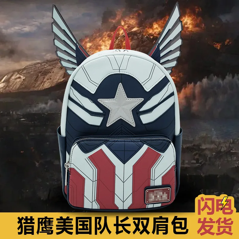 

Disney Loungefly Marvel Marvel Surrounding Falcon USA Captain Falcon Backpack Cosplay Unisex Backpack