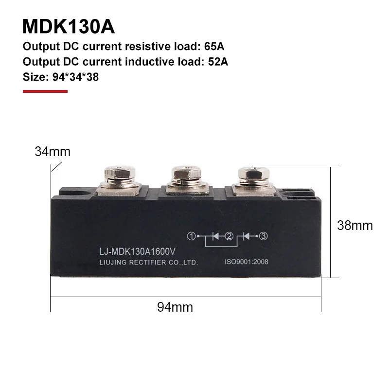 thumbnail image 1 of Inversor fotovoltaico MDK200A1600V, antidiodo fotovoltaico, accesorios de energía solar para caja de conexiones fotovoltaicas, gabinete de CC, 1 of 5