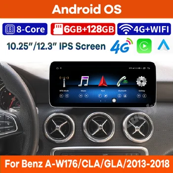 10.25"/12.3" 6G+128G Android Car Video Multimedia Player GPS for Mercedes Benz A W176 CLA C117 X117 GLA X156 CarPlay Auto Stereo 1