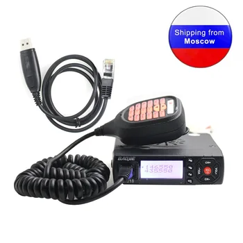 BAOJIE BJ-218 High Power 25W Mini Mobile Car Walkie Talkie UV Dual Band 136-174 & 400-470MHz FM Radio Shipping from Moscow 1