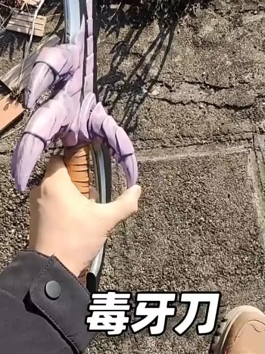 PU Xiaoyu Cheng Katana Sword Аниме Solo Arise Leveling Косплей Опора Кинджал Ninja Нож Настоящая японская