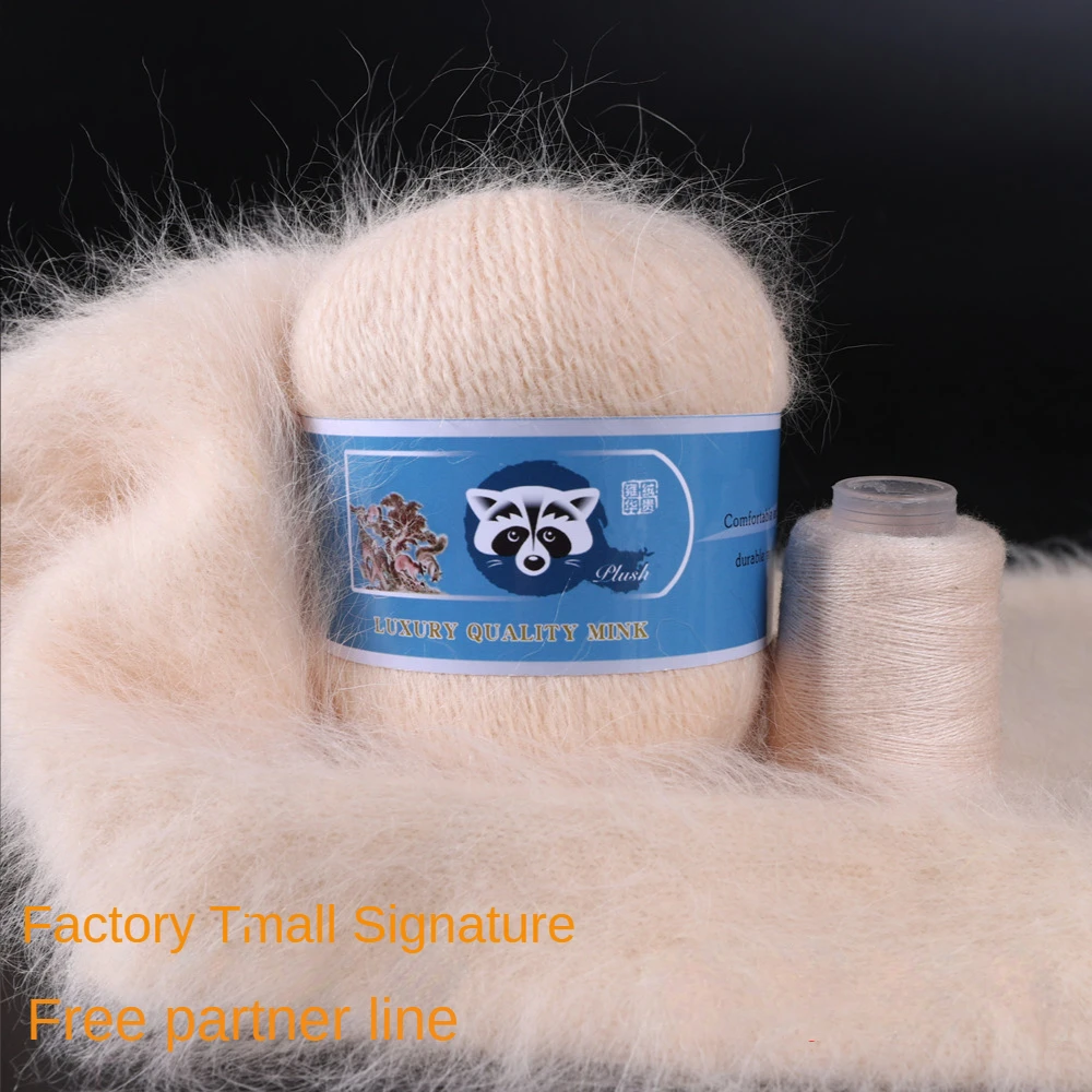Yarn Thread Knitting Crochet Mink Yarn Hand Knitting Fluff Mink 50