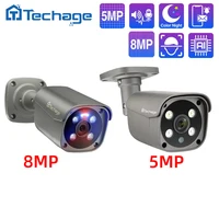 Techage 8MP 5MP 4MP POE caméra de Surveillance H.265 HD Audio bidirectionnel intelligent AI caméra IP CCTV vidéo IR extérieur étanche pour NVR 1