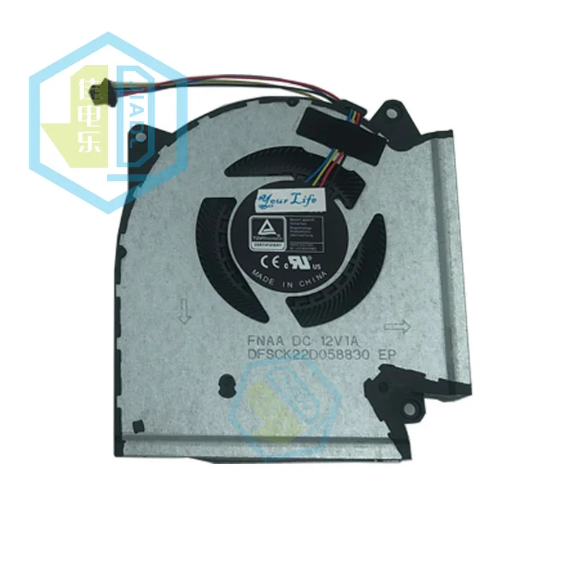 Refrigerador do Ventilador do Computador Portátil para Asus Rog Strix G713ir G713im G713qm G513ir G513im G513qm 12v Cpu Gpu Ventiladores de Refrigeração 13nr0540p02011 Novo - Imagem 4