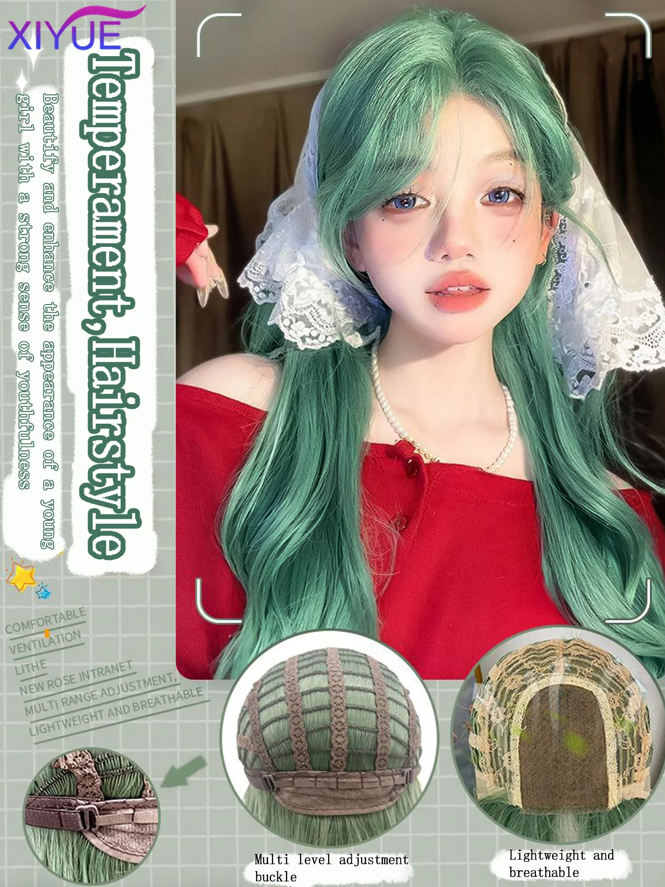 XIYUE Wig Women's Long Hair Mint Green Star Same Style Synthetic Long Curly Hair Versatile COS Full Head Set