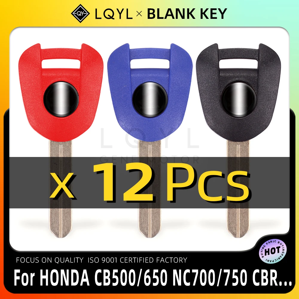 12Pcs Blank Key Motorcycle Replace Uncut Keys For HONDA CBR600RR CBR1000RR CB650F CB500X VFR800 CBR1000 NC700 NC750 X CBR250