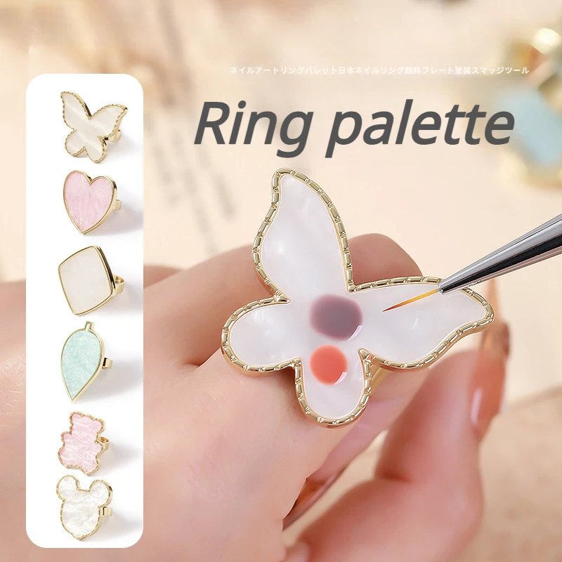Nail Art Ring Palette Manicure Tools Polish Cream Foundation Mix Nail Art Equipment Mini Resin Finger Rings Color Plate Paint nail art palette