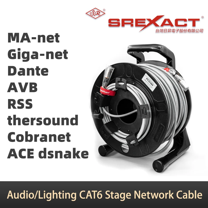 

SREXACT CAT6 Stage MA Lighting & Audio сетевой кабель, светодиодный сетевой кабель экрана, сетевой кабель для протокола Ethernet DANTE