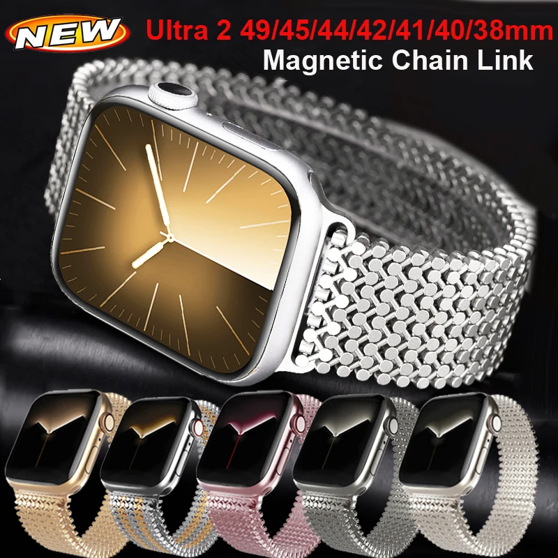 Magnetic Metal Link Chain Bracelet